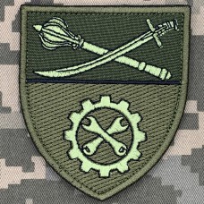 Шеврон 517 окремий ремонтно-ремонтний батальйон 18 АК олива