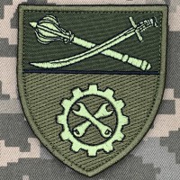 Шеврон 517 окремий ремонтно-ремонтний батальйон 18 АК олива
