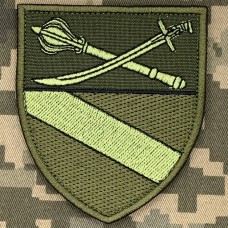 Шеврон 52 окремий розвідувальний батальйон 18 АК олива