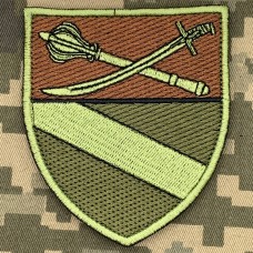 Шеврон 52 окремий розвідувальний батальйон 18 АК польовий