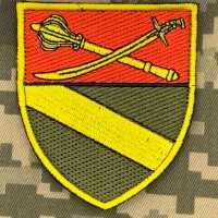 Шеврон 52 окремий розвідувальний батальйон 18 АК