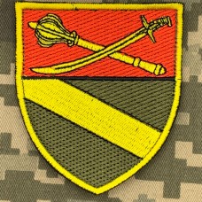 Шеврон 52 окремий розвідувальний батальйон 18 АК