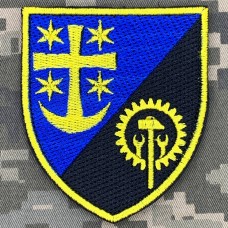Шеврон 520 ОБТО 21 АК