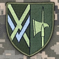 Шеврон 526 окремий батальйон охорони та обслуговування​ 15 АК олива
