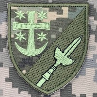 Шеврон 531 батальйон охорони 21 АК піксель