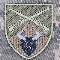 Шеврон 57 ОСБ захисний