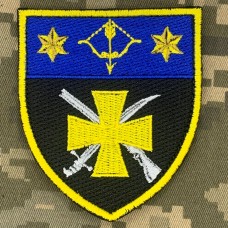 Шеврон 582 батальйон охорони та забезпечення 10 АК