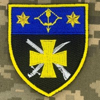 Шеврон 582 батальйон охорони та забезпечення 10 АК
