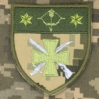 Шеврон 582 батальйон охорони та забезпечення 10 АК піксель