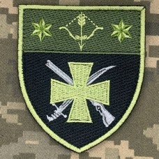 Шеврон 582 батальйон охорони та забезпечення 10 АК польовий
