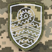 Шеврон 59 ОШБр СБС піксель