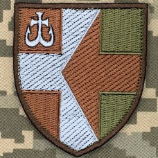 Шеврон 59 ВМГ олива