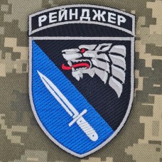 Купить Шеврон 6 Полк Рейнджер в интернет-магазине Каптерка в Киеве и Украине
