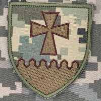 Шеврон 630 Окремий Зенітний Кулеметний батальйон піксель