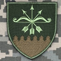 Шеврон 632 окремий зенітно-кулеметний батальйон олива