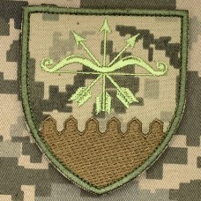 Шеврон 632 окремий зенітно-кулеметний батальйон піксель