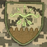 Шеврон 632 окремий зенітно-кулеметний батальйон піксель