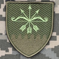 Шеврон 632 окремий зенітно-кулеметний батальйон польовий