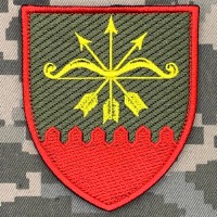 Шеврон 632 окремий зенітно-кулеметний батальйон