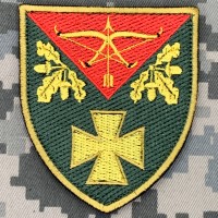 Шеврон 636 ОЗКБ червоний