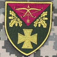 Шеврон 636 ОЗКБ новий