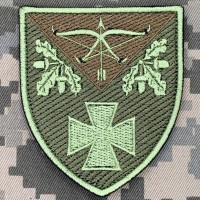 Шеврон 636 ОЗКБ польовий новий
