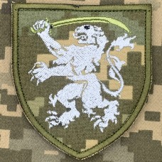 Шеврон 64 ОМБр піксель варіант