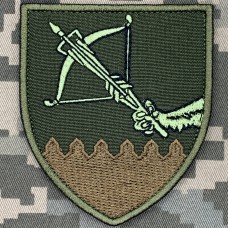 Шеврон 648 ОЗКБ олива уцінка