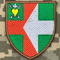Шеврон 65 військовий мобільний госпіталь
