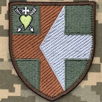 Шеврон 65 військовий мобільний госпіталь польовий