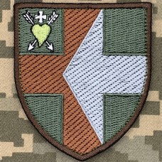 Шеврон 65 військовий мобільний госпіталь польовий