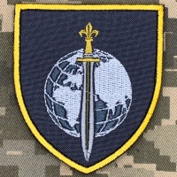 Шеврон 7 центр безпілотних систем ДССТ