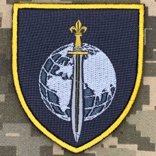 Шеврон 7 центр безпілотних систем ДССТ