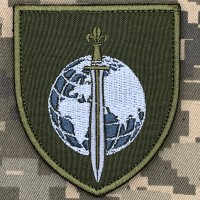 Шеврон 7 центр безпілотних систем ДССТ олива