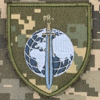 Шеврон 7 центр безпілотних систем ДССТ піксель