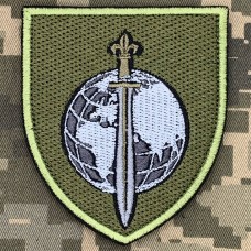 Шеврон 7 центр безпілотних систем ДССТ польовий