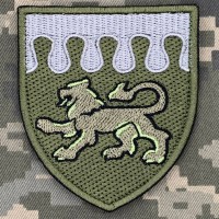 Шеврон 8 авіаційна комендатура ПК Захід польовий