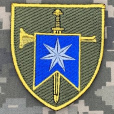 Шеврон 8 рекрутинговий центр