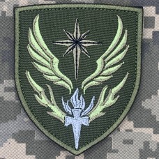 Шеврон 83 центр морально-психологічної підтримки 18 АК олива