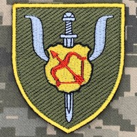 Шеврон  87 центр морально-психологічної підтримки 16 АК
