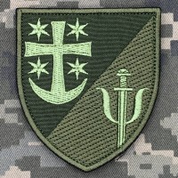 Шеврон 88 центр психологічної підтримки персоналу 21 АК олива