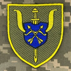 Шеврон 89 центр морально-психологічної підтримки 17 АК