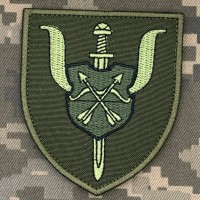 Шеврон 89 центр морально-психологічної підтримки 17 АК олива