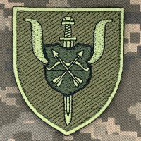Шеврон 89 центр морально-психологічної підтримки 17 АК польовий 
