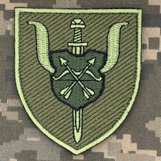 Купить Шеврон 89 центр морально-психологічної підтримки 17 АК польовий  в интернет-магазине Каптерка в Киеве и Украине