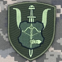 Шеврон 92 центр морально-психологічної підтримки 12 АК олива
