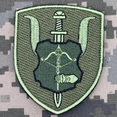 Купить Шеврон 92 центр морально-психологічної підтримки 12 АК польовий в интернет-магазине Каптерка в Киеве и Украине