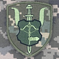 Шеврон 92 центр морально-психологічної підтримки 12 АК піксель