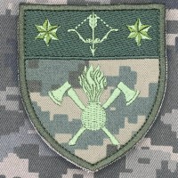 Шеврон 94 окремий інженерний батальйон 10 АК піксель