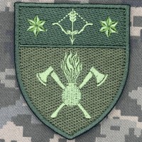 Шеврон 94 окремий інженерний батальйон 10 АК польовий